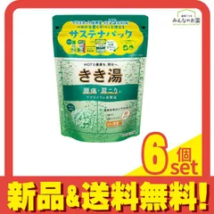 きき湯 マグネシウム炭酸湯 カボスの香り 360g 6個セット まとめ売り