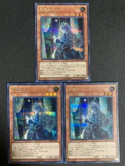 匿名配送　屋敷わらし　FLOD-JP033　初版シク3枚 匿名配送 屋敷わらし FLOD-JP033 初版シークレット - メルカリ