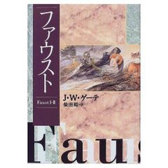 英文日本大事典 カラーペディア 英文日本大事典―カラーペディア / Japan: An Illustrated
