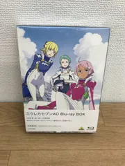 Amazon.co.jp: エウレカセブンAO Blu-ray 全9巻セット 通常版