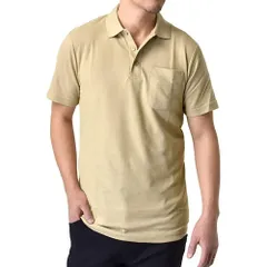 ポロシャツ  《半袖ベージュ》 新品 未使用 形態安定 涼しい ドライ シンプル 無地 鹿の子 クールビズ 【B9Z】【ゆうパケット】 ファッション メンズ トップス 