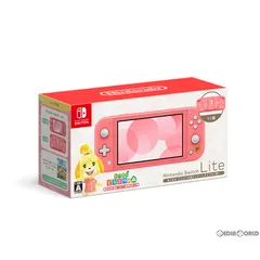 (本体)(未使用)Nintendo Switch Lite(ニンテンドースイッチライト) あつまれ　どうぶつの森セット　〜しずえアロハ柄〜(HDH-S-PBZGB) 任天堂