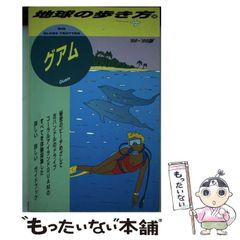 匿名配送／値引不可】KANDYTOWN Gottz AQUA レコード - メルカリ