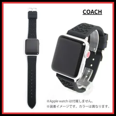 【１点のみ！】コーチ COACH アップルウォッチ　Apple Watch バンド 交換ベルト 14700046 メンズ Apple Watch strap 42mm 44mm 対応 ブラック