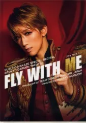 【中古】クリアファイル 真風涼帆(宝塚歌劇団) A4両ポケットクリアファイル 「宙組公演『FLY WITH ME』」 