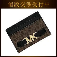 マイケルコース カードケース ec-22070 ブラウン  ブラック