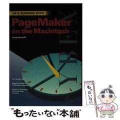 中古】 傷つくオンナ傷つかないオンナ 働くオンナの最低条件