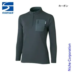 【新品】 ファイントラック  ドラウトサーモジップネック ウィメンズ FMW1703 アウトドア ウェア トップス レディース 長袖 ベースレイヤー インナー 登山 雪山 保温 防寒