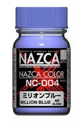 2025年最新】nazca ガイアノーツの人気アイテム - メルカリ