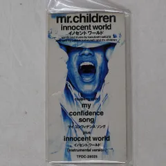 2025年最新】innocent world ジャケットの人気アイテム - メルカリ