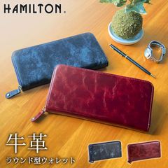 28007 ハミルトン ラウンド財布