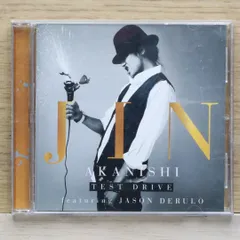 2025年最新】赤西仁 cdの人気アイテム - メルカリ