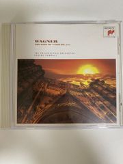 ロックフェラーの完全支配 ジオポリティックス（石油・戦争）編