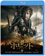 新品未開封】 ホビット 決戦のゆくえ EE DVD版(初回限定生産