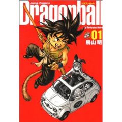 【初版・龍珠通信付き】ドラゴンボール 完全版 1巻 ☆龍珠通信創刊号☆ 初版】ドラゴンボール 完全版 01 1巻 - メルカリ