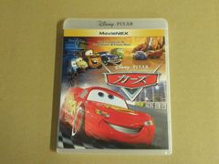 【Blu-ray】カーズ　MovieNEX　※Blu-rayのみ/DVDなし