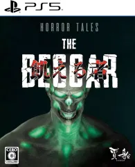 【新品】PS5ソフト Horror Tales：飢える者 [通常版]