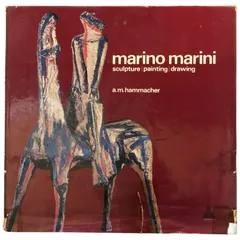 2025年最新】マリノ・マリーニの人気アイテム - メルカリ