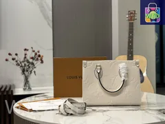 【WTO通販】LV Onthego 25cm Jungle Embossed Tote Bag ルイ・ヴィトン Onthego 25cm ジャングルエンボス トートバッグ1-WTO輸入-OXL82