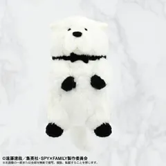 【新品・送料無料】SPY×FAMILY (スパイファミリー) PlayCharm ボンド・フォージャー (スマホスタンドぬいぐるみ プレイチャーム)