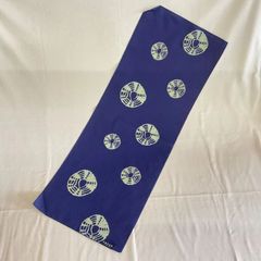 手拭い　絞り柄　ネイビー