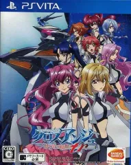 【中古】PSVITAソフト クロスアンジュ 天使と竜の輪舞tr.