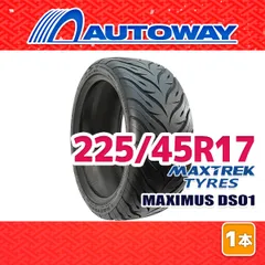 225/45R17 4本セット 2025年製造 新品サマータイヤ GRENLANDER ENRI U08 送料無料 225/45/17 225/45R17 4本セット 2025年製造 新品サマータイヤ GRENLANDER ENRI U08 送料無料 225/45/17