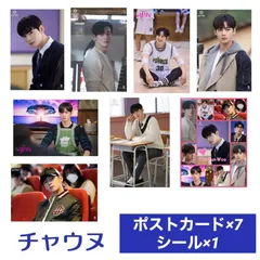 女神降臨　チャウヌ　アクリルブロック　POPUP 女神降臨POP UP SHOP」第2弾がTOWER RECORDS渋谷店、あべのHoop