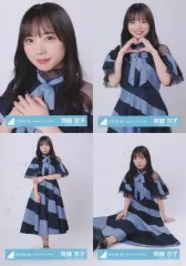齊藤京子 日向坂46 ガラス窓 ハロウィン オープニング 生写真 12種コンプ Amazon.co.jp: 日向坂46 ランダム生写真 君に話しておきたいこと