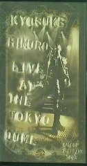 2025年最新】shake the fake 氷室の人気アイテム - メルカリ