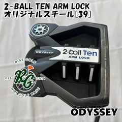 2025年最新】オデッセイ 2ball tenの人気アイテム - メルカリ
