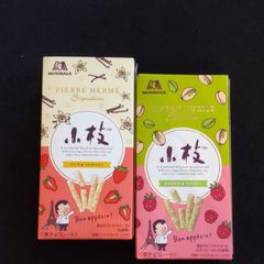 小枝×ピエールエルメ シグネチャー　2種類セット