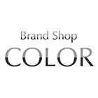 shop-thumbnail
