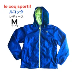 ルコック　ウィンドブレーカー　Mサイズ　レディース　le coq sportif　蛍光　防風　防寒　長袖　フード　ジャケット　ジャンパー　青　イエロー　黄色
