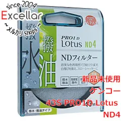 2023年最新】Kenko NDフィルター PRO1D Lotus ND4 46mm 光量調節用 撥