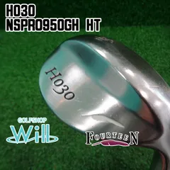 2025年最新】H030 ウェッジの人気アイテム - メルカリ