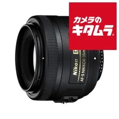 【中古】良品 ニコン AF-S DX NIKKOR 35mm f/1.8G ニコン AF-S DX NIKKOR 35mm f/1.8G 価格比較 - 価格.com