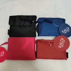 カルディ　エコバッグ４枚（スモーキーピンク・ブラック・オールドローズ・クラシックブルー）