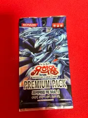 2025年最新】遊戯王プレミアムパック2の人気アイテム - メルカリ