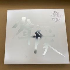 少年隊 35th Anniversary BEST 完全受注生産限定盤 - メルカリ