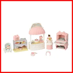 2025年最新】doll house エプロンの人気アイテム - メルカリ