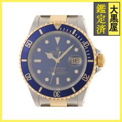 カルティエ マスト21 W10109T2 【471】 - メルカリ 