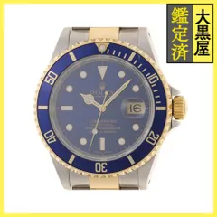 2025年最新】ロレックス 青サブの人気アイテム - メルカリ