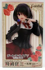 2026年最新】Coreful フィギュア 時崎狂三 小悪魔ver. Renewalの人気