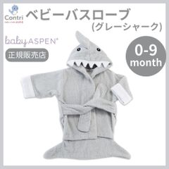 Item thumbnail for item cf63c21f-453e-4bcc-875f-2bc004c12805