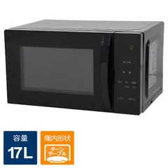 ✳︎未開封！新品電子レンジ✳︎ 2025年最新】Yahoo!オークション -(新品 美品 未使用)(電子