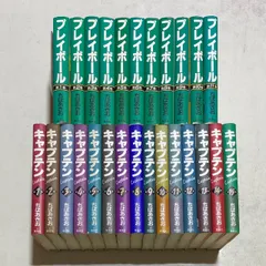 キャプテン・プレイボール 全巻セット 漫画 キャプテン・プレイボール セット売り プレイボール 全22巻
