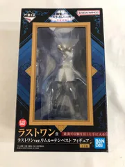 未開封 転スラ1番くじ フィギュア ラストワン賞 セット Amazon.co.jp: 転スラ 一番くじ ラストワン ベルゼビュート 暴食