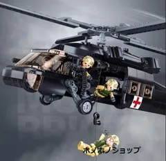 2025年最新】lego armyの人気アイテム - メルカリ