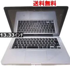 【ジャンク】MacBook Pro A1278 13インチ MC700J/A ジャンク】MacBook Pro A1278 13インチ MC700J/A Apple MacBook